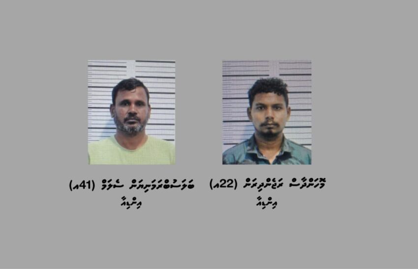 ބަނގުރާ ކައްކައި ވިޔަފާރި ކުރަމުން ދިޔަ އިންޑިއ2ގެ އ މީހަކު ޑީޕޯޓުކޮށްލަނީ