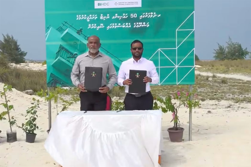 ދުވާފަރުގައި 50 ހައުސިން ޔުނިޓް އަޅަން އެޗްޑީސީއާ ހަވާލުކޮށްފި