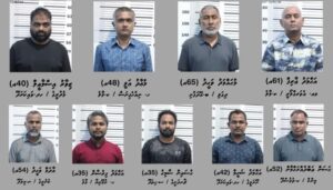 އެމްޕީއެލް ސިނގިރޭޓް ވައްކަމުގެ މައްސަލާގައި 11 މީހަކަށް ދައުވާކުރަން ފޮނުވައިފި