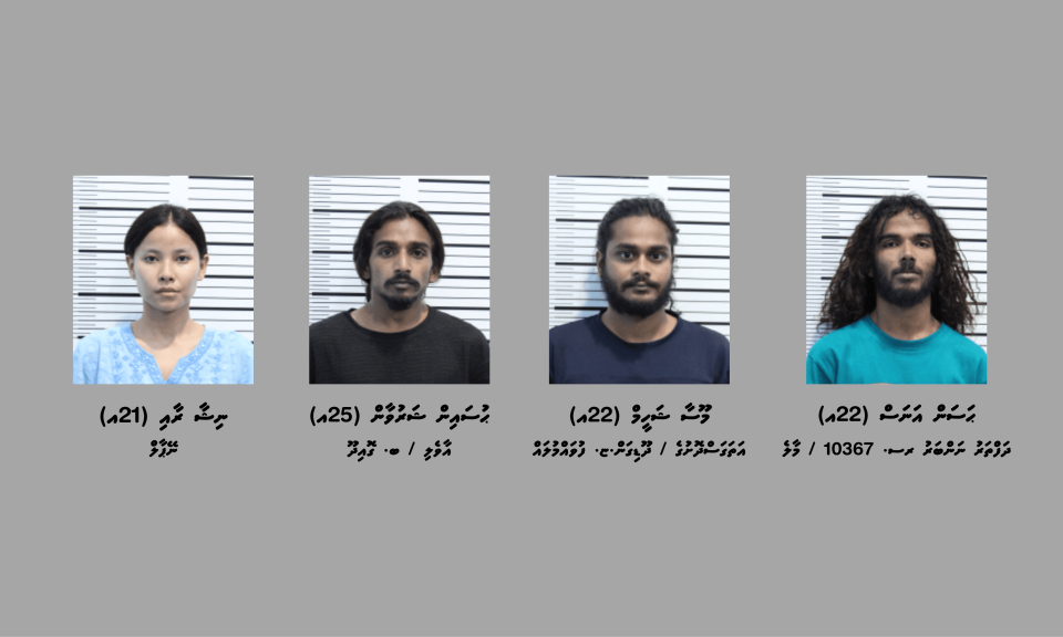 މާލޭގައި ހިންގި މަސްތުވާތަކެތީގެ އޮޕަރޭޝަނެއްގައި ހަތަރު މީހަކު ހައްޔަރު ކޮށްފި