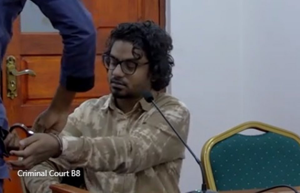 އައިއެސްއަށް ތާއީދުކޮށްގެން ޓެރަރިޒަމްގެ ދައުވާ ސާބިތުވެ ހޫދަށް 23 އަހަރުގެ ޖަލު ހުކުމެއް