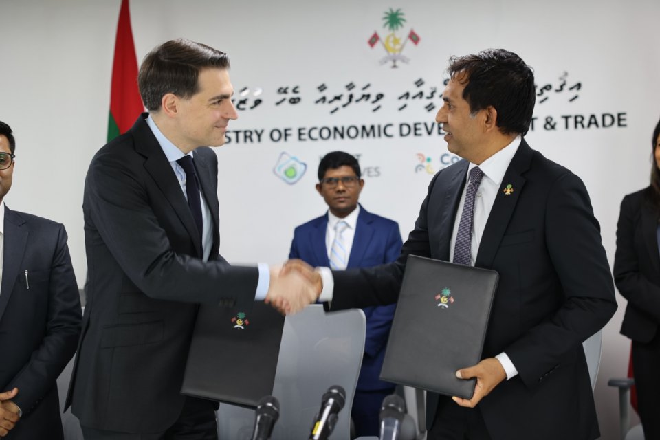 790 މިލިއަން ޑޮލަރުގެ ޓައުންޝިޕް ޕްރޮޖެކްޓަށް އިންވެސްޓްމަންޓް އެއްބަސްވުމުގައި ސޮއިކޮށްފި