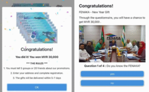 ފެނަކައިގެ ނަމުގައި ހިންގާ ސްކޭމްތަކަށް ސަމާލުވުމަށް އިލްތިމާސް ކޮށްފި