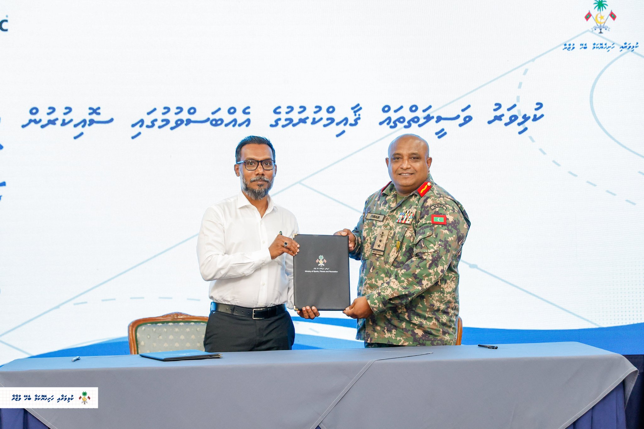 17 ރަށެއްގައި 20 ކުޅިވަރު މަޝްރޫޢު ހިންގަން ސިވެކާ އެކު އެއްބަސްވެއްޖެ