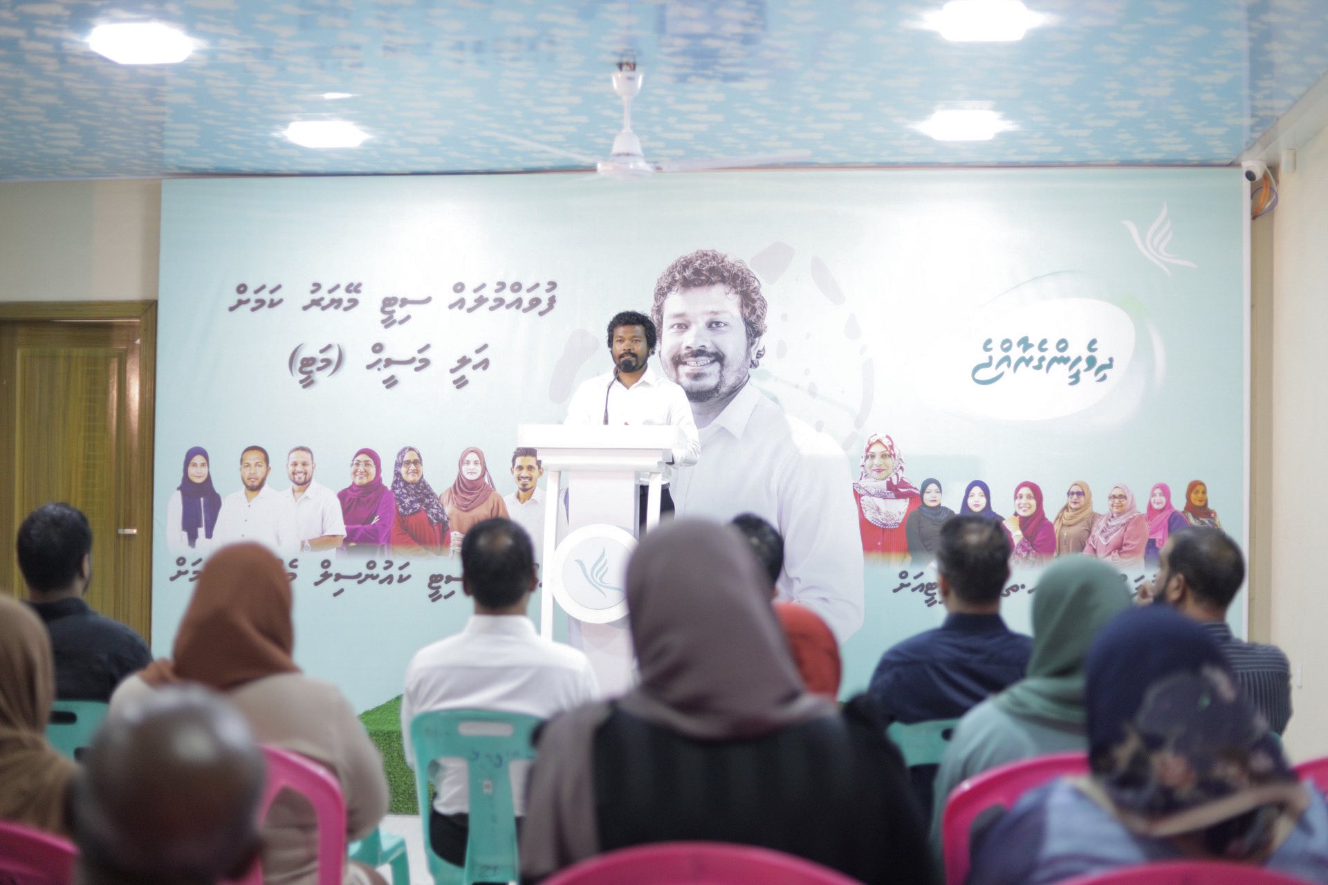 އިގްތިސާދީ ހާލަތު ބަދަލުކޮށް ވިލުންތެރި މުޖުތަމަޢެއް ބިނާކުރުމުގެ އަޒުމުގައި އަލީ މަސީޙުގެ ކެމްޕޭން އިފްތިތާހު ކޮށްފި