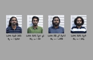 ހުޅުމާލޭ އެމްޕީއެލް ފްލެޓެއްގައި މީހަކު ރަހީނުކޮށް ފައިސާއަށް ޑިމާންޑްކުރި 4 މީހަކު ހައްޔަރުކޮށްފި
