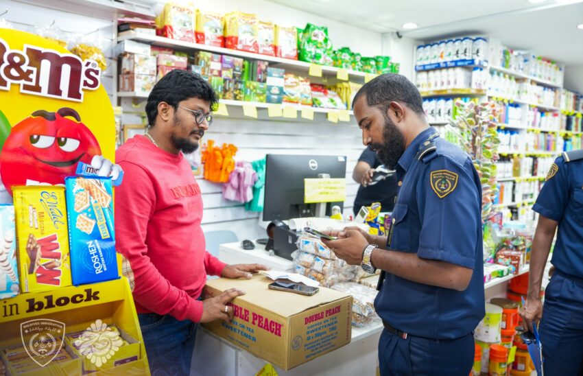 އިމިގްރޭޝަންގެ އޮޕަރޭޝަނެއްގައި ބިދޭސީއަކު ހައްޔަރުކޮށްފި