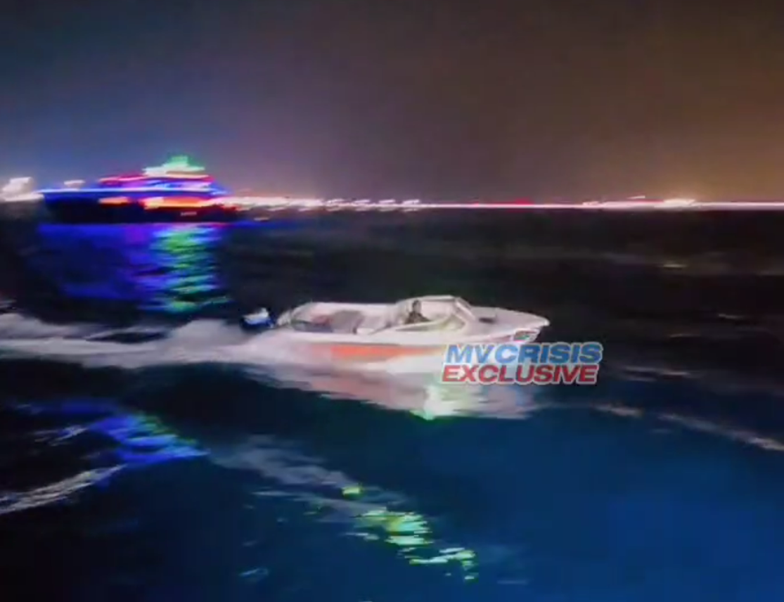 ބާރު ސްޕީޑުގައި ދުއްވި ޑިންގީއެއް ފުލުހުން ހިފަހައްޓައިފި