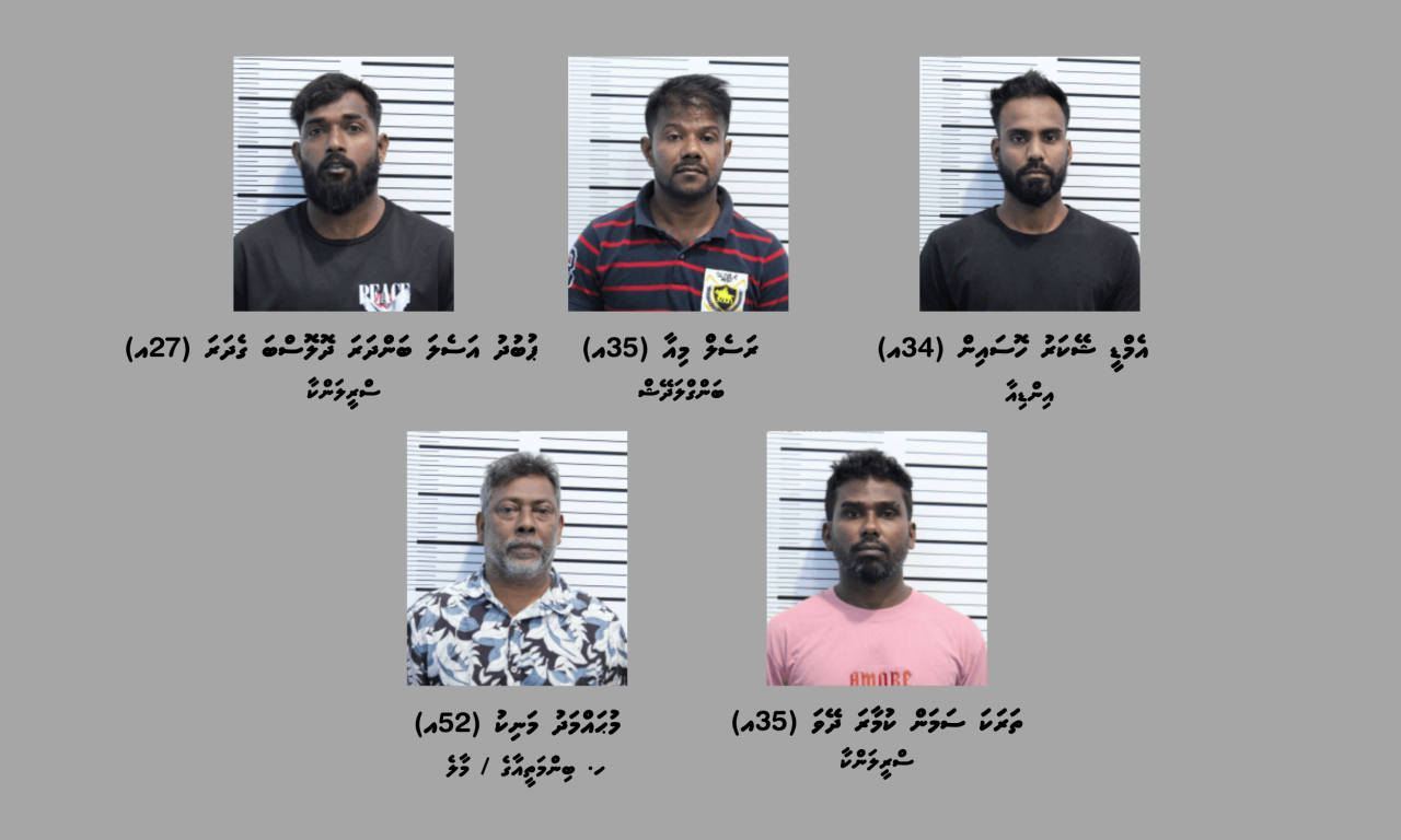 ހުޅުމާލެ ފަޅުގައި ބަނގުރަލުގެ ވަގު ވިޔަފާރި ކުރި 5 މީހަކު ހައްޔަރު ކޮށްފި