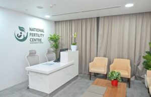 ދަރުމަވަންތަ ހޮސްޕިޓަލުގެ ފުރަތަމަ އައިވީއެފް ކުއްޖާ އުފަންވެއްޖެ