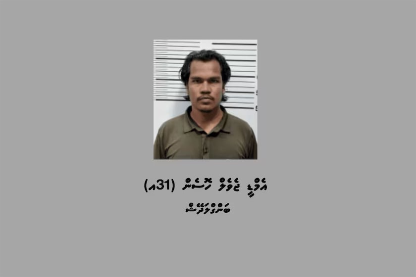 134 ފުޅި ބަނގުރާ ގެންގުޅުނު ބިދޭސީއަކު ހުޅުމާލޭ ބަނދަރު ސަރަހައްދުން ހައްޔަރުކޮށްފި