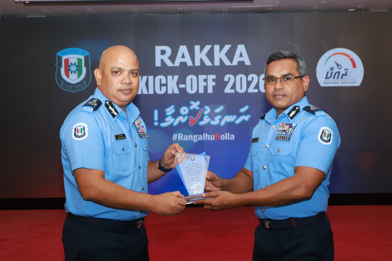 "ރައްކާ" ކެމްޕެއިން ފަށައިފި: މި އަހަރުގެ ޝިއާރަކީ "ރަނގަޅުކޮށްލާ"