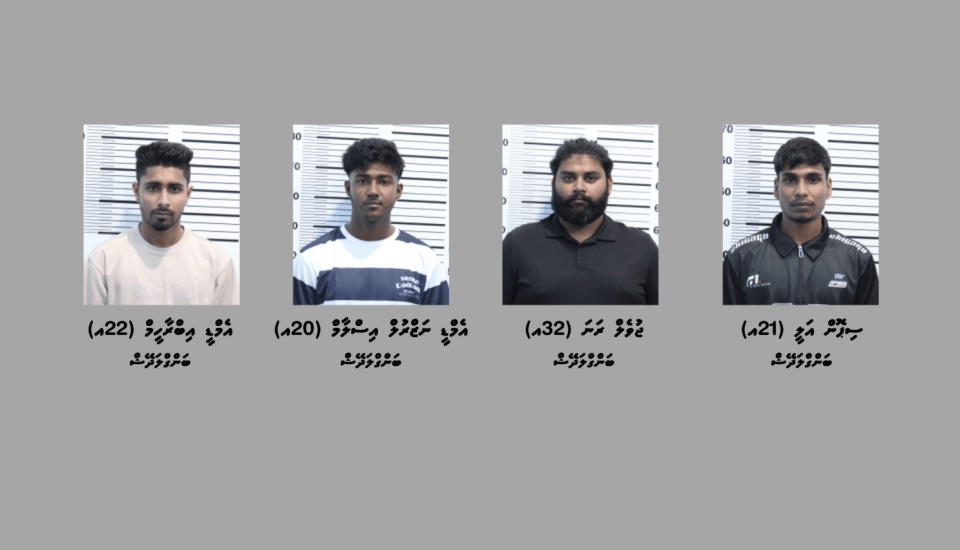 މާލޭގައި ފުޅާ ދާއިރާއެއްގައި ބަނގުރާ ވިއްކަމުންދިޔަ ހަތަރު ބިދޭސީއަކު އަތުލައިގަނެ ޑީޕޯޓްކުރަން ފޮނުވާލައިފި