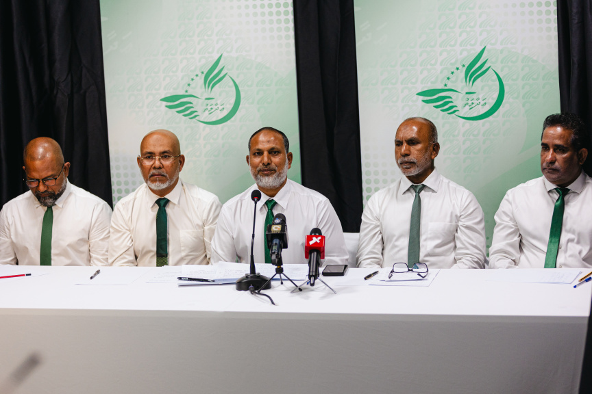އަދާލަތު ޕާޓީގެ ރައީސް ހޮވުމުގެ އިންތިޚާބުގެ ވޯޓުލުން އޮންލައިންކޮށް ފަށައިފި