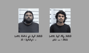 މާލެއިން ކިލޯއަކަށްވުރެ ގިނަ ޑުރަގާއެކު ދެ ޒުވާނަކު ހައްޔަރުކޮށްފި