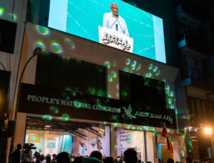 ހުއްދަ ނުނަގާ ޕީއެންސީ އޮފީސް ހެދި މައްސަލަ: ޖޫރިމަނާ ދައްކައި އާ ކުރެހުން ހުށަހަޅައިފި