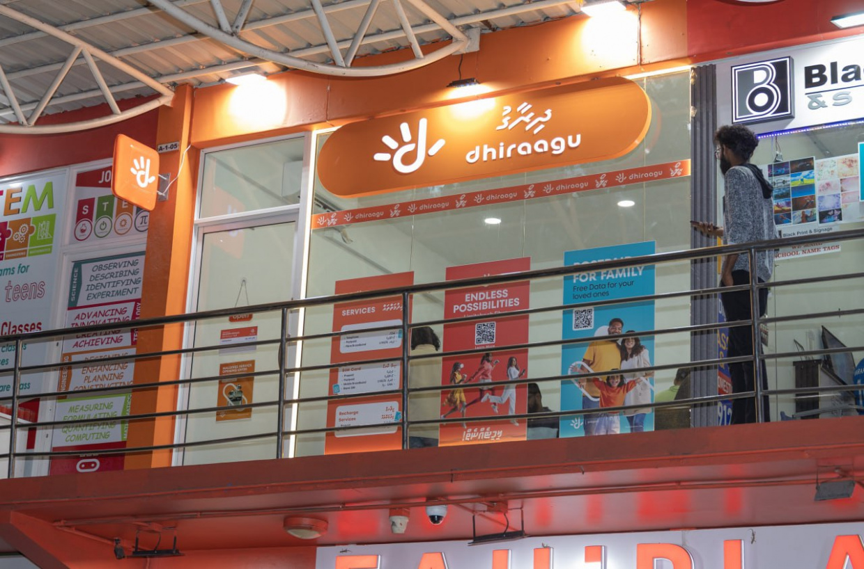 ހުޅުމާލޭ ފުރަތަމަ ފިޔަވަހީގައި ދިރާގުގެ އާ ޕާޓްނަރު ފިހާރައެއް ހުޅުވައި، ޚާއްސަ ޕްރޮމޯޝަނެއް ފަށައިފި