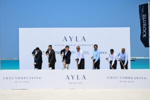 790 މިލިއަން ޑޮލަރުގެ އިންވެސްޓްމަންޓާއެކު "އައިލާ ސަސްޓެއިނަބަލް ޓައުންޝިޕް" ގެ ބިންގާ އަޅައިފި