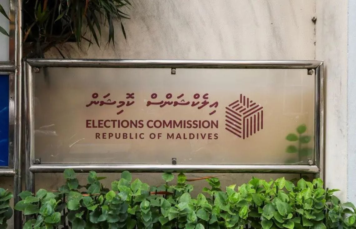 ލޯކަލް ކައުންސިލް އިންތިޚާބު: ކެންޑިޑޭޓުންގެ މަންދޫބުންނަށް ވުމުގެ ފުރުސަތު ހުޅުވާލައިފި