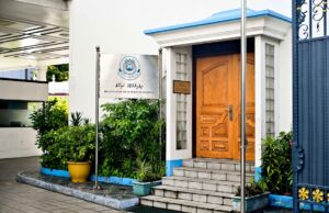 ކައުންސިލް އިންތިހާބުގައި އީފާސް ލާޒިމުކުރި މައްސަލަ ހައި ކޯޓުން ބޭރުކޮށްލައިފި