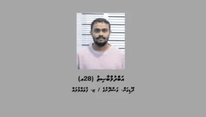 ފުވައްމުލަކުގައި މަސްތުވާތަކެތީގެ ވިޔަފާރިކުރި މީހަކު 75 އަހަރަށް ޖަލަށްލުމަށް ހުކުމްކޮށްފި