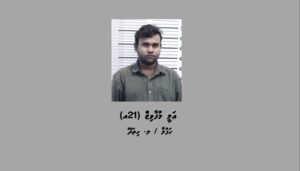 އޮޕަރޭޝަން އަލިމަގު: ބައި ކިލޯއަށްވުރެ ގިނަ ޑްރަގާއި ލައްކައަކަށްވުރެ ގިނަ ރުފިޔާއާއެކު ޒުވާނަކު ހައްޔަރުކޮށްފި