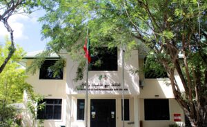 ފުވައްމުލަކު ކައުންސިލުން އާމްދަނީގެ ގޮތުގައި ލިބެންޖެހޭ ފައިސާ ހޯދުމުގައި ބޮޑެތި އިހުމާލުތަކެއް