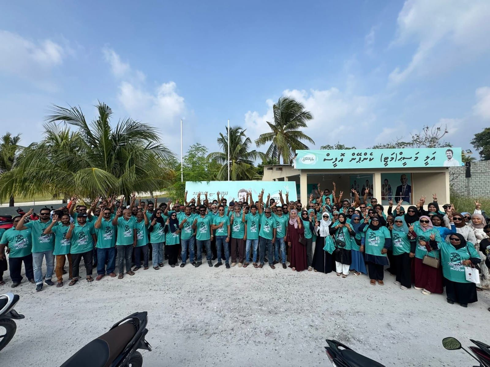 ފުވައްމުލަކު މޭޔަރުކަމަށް ވާދަކުރައްވާ މަސީހުގެ ކެމްޕެއިން ފޯރިގަދަކޮށް، ރައްޔިތުންނަށް ޚާއްސަ މާހެފުމެއް ބާއްވައިފި