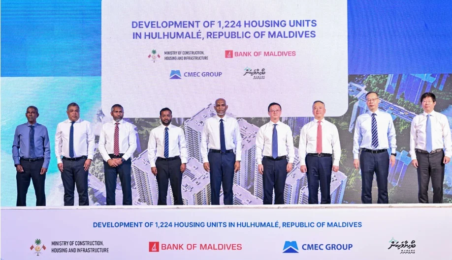 ބީއެމްއެލްގެ "އެފޯޑަބަލް ހައުސިންގ" މަޝްރޫޢުގެ ދަށުން ހުޅުމާލޭގައި އަޅާ 1224 ފްލެޓްގެ ބިންގާ އަޅައިފި