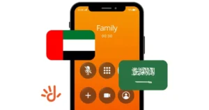 ދިރާގުން ސައުދީ އަދި ޔޫއޭއީއަށް ހިލޭ ގުޅޭނެ އިންތިޒާމު ހަމަޖައްސައިދީފި