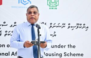 ބީއެމްއެލްގެ "ސްވައިޕް" އާއެކު ޕޭމަންޓް ނިޒާމަށް އިންގިލާބީ ބަދަލެއް: ކޮމިޝަން ކުޑަ، 100 ޕަސެންޓް ދިވެހި އުފެއްދުމެއް