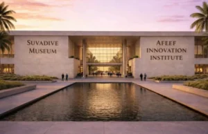 އައްޑޫގައި އަފީފްގެ ނަމުގައި އީޖާދީ މަރުކަޒަކާއި ސުވާދީބު ދާރުލްއާސާރެއް ހަދަން ޕީއެންސީން ވައުދުވެއްޖެ