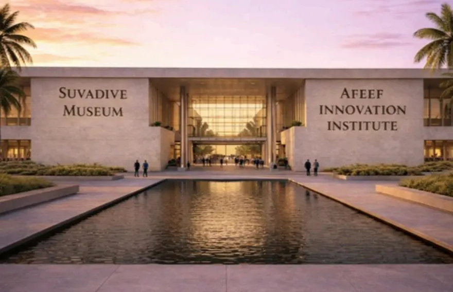 އައްޑޫގައި އަފީފްގެ ނަމުގައި އީޖާދީ މަރުކަޒަކާއި ސުވާދީބު ދާރުލްއާސާރެއް ހަދަން ޕީއެންސީން ވައުދުވެއްޖެ