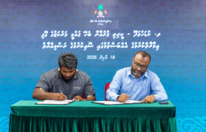 އިސްލާމީ ދާއިރާ ކުރިއެރުވުމަށް 14 ރަށެއްގައި މަޝްރޫއުތަކެއް ހިންގަން ސޮއިކޮށްފި
