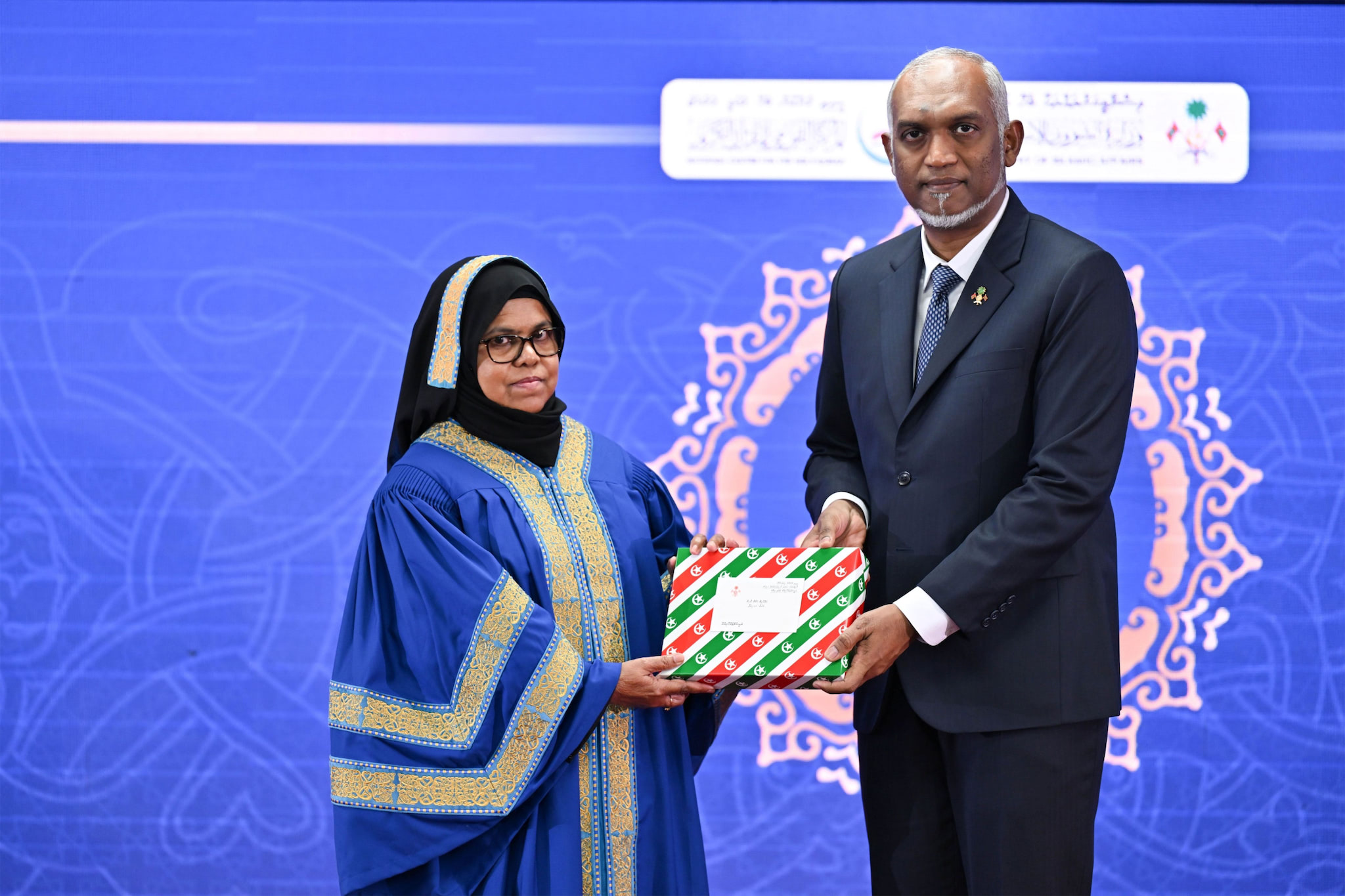 އައްޑޫގެ ހަތަރު ފަރާތަކާ އެކު، 31 ހާފިޒަކަށް ސަނަދު ދީފި