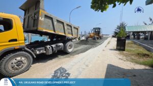 އއ. އުކުޅަހުގެ މަގުތަކުގައި ތާރުއެޅުމުގެ އަމަލީ މަސައްކަތް ފެށުމަށް ތައްޔާރުވެއްޖެ