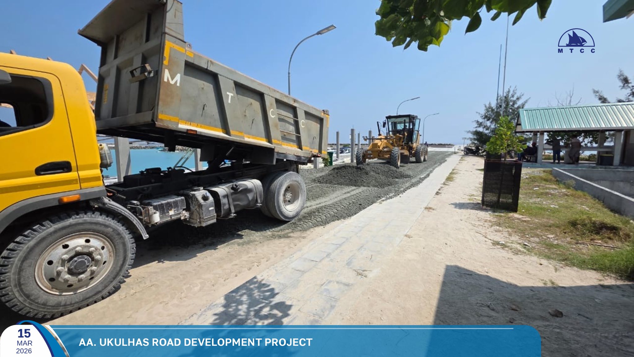 އއ. އުކުޅަހުގެ މަގުތަކުގައި ތާރުއެޅުމުގެ އަމަލީ މަސައްކަތް ފެށުމަށް ތައްޔާރުވެއްޖެ