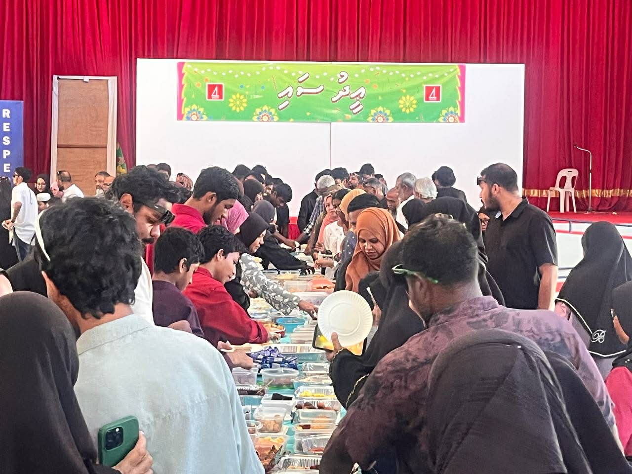 މުޖުތަމަޢުގެ ގުޅުން ބަދަހިކުރުމަށް ބީއެމްއެލް އިން 33 ރަށެއްގައި ބޮޑު އީދު ސައި ބާއްވައިފި