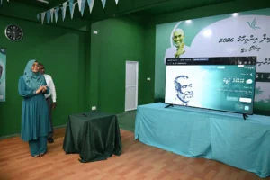 ތިނަދޫ ސިޓީގެ މޭޔަރުކަމަށް ވާދަކުރައްވާ ޕީއެންސީގެ ކެންޑިޑޭޓްގެ މެނިފެސްޓޯއާއި ވެބްސައިޓް އިފްތިތާޙުކޮށްފި