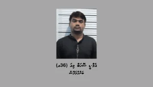 ރާއްޖެއަށް މަސްތުވާތަކެތި އެތެރެކުރި ބަންގްލަދޭޝް މީހަކު އުމުރަށް ޖަލަށް