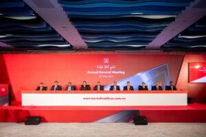 ބީއެމްއެލްގެ 43 ވަނަ އަހަރީ އާންމު ޖަލްސާ ހޮނިހިރު ދުވަހުގެރޭ ބޭއްވުމަށް ނިންމައިފި