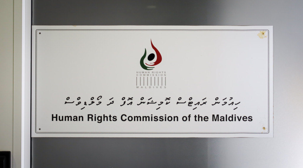 އދ. ދިގުރަށުގެ އަލިފާނުގެ ހާދިސާގައި 5 ބިދޭސީން ނިޔާވި މައްސަލަ އެޗްއާރްސީއެމްއިން ބަލަން ފަށައިފި