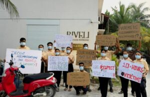 ހުޅުމާލޭގެ ރެސްޓޯރެންޓެއްގެ ބިދޭސީ މުވައްޒަފުންތަކެއް މުސާރައިގެ މައްސަލައިގައި އިހުތިޖާޖުކޮށްފި