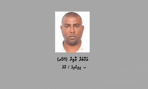 ދީނަށް ފުރައްސާރަކުރި ކަމުގެ ތުހުމަތުގައި ހޯދާ “ބޫގާ” ތަހުގީގަށް ހާޒިރެއްނުވި