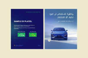 އިލެކްޓްރިކް އުޅަނދުތަކަށް ފެހި ނަންބަރު ބޯޑު ތައާރަފް ކުރަނީ