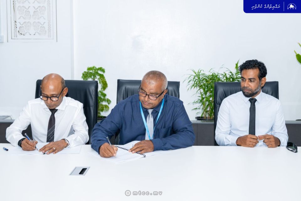 ތިން ރަށެއްގެ ގޮނޑުދޮށް ހިމާޔަތްކުރުމުގެ ބޮޑު މަޝްރޫއެއް އެމްޓީސީސީއާ ހަވާލުކޮށްފި