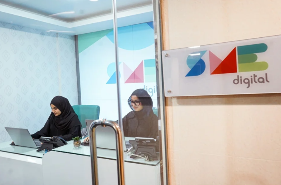 ކުދި ވިޔަފާރިތަކަށް ޚާއްޞަ 'ވޯކިންގ ކެޕިޓަލް ފައިނޭންސިންގ' އެސްއެމްއީ ޑިޖިޓަލްއިން އިފްތިތާޙުކޮށްފި