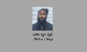 ސްކޭމް މައްސަލައެއްގެ ތަހުގީގަށް ގދ. ހޯނޑެއްދޫ މީހަކު ހޯދަން ފުލުހުން އިއުލާނުކޮށްފި