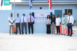 އައްޑޫ ހުޅުމީދޫގައި މިފްކޯގެ އައު މަސް ޕްރޮސެސިންގ ފެސިލިޓީއެއް ހުޅުވައިފި