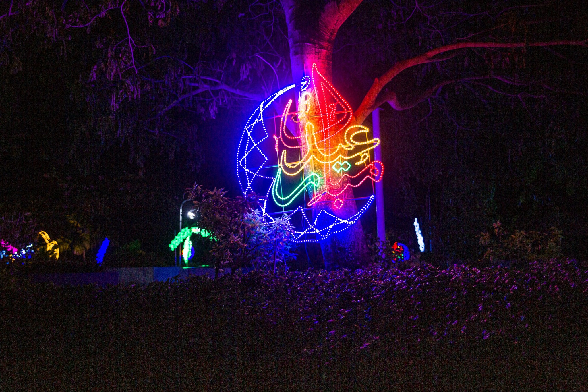 ޚަރަދު ކުޑަކުރުމުގެ ގޮތުން މި އަހަރުގެ ފިތުރު އީދުގައި ރަށްރަށް ނުދިއްލަން ސަރުކާރުން ނިންމައިފި